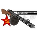 PPSh 41 Calibre 7,62x25 Tokarev