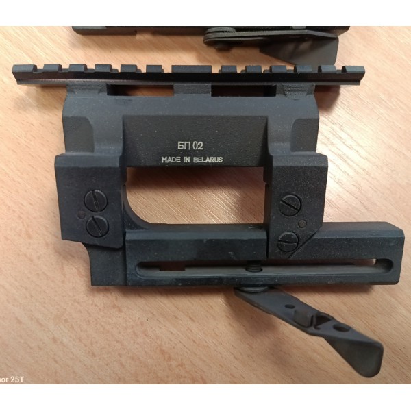 Lot de Montages Weaver pour Sa&iuml;ga