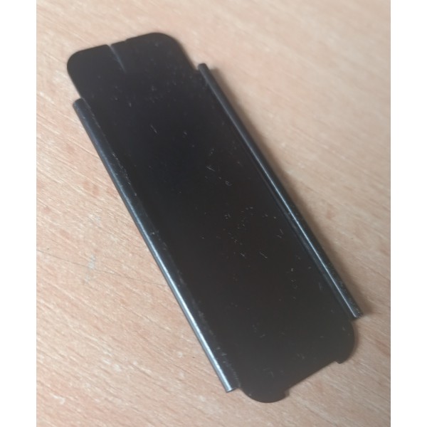 Fond de magasin chargeur FRG2