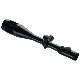 NightForce Bench Rest 12-42x56mm