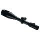 NightForce Bench Rest 8-32x56mm